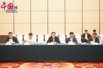 “17+1”经贸合作示范区建设发展高层咨询会在宁波举行